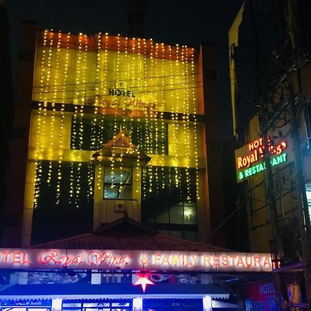 Hotel Royal Wings نيدومباسيري المظهر الخارجي الصورة