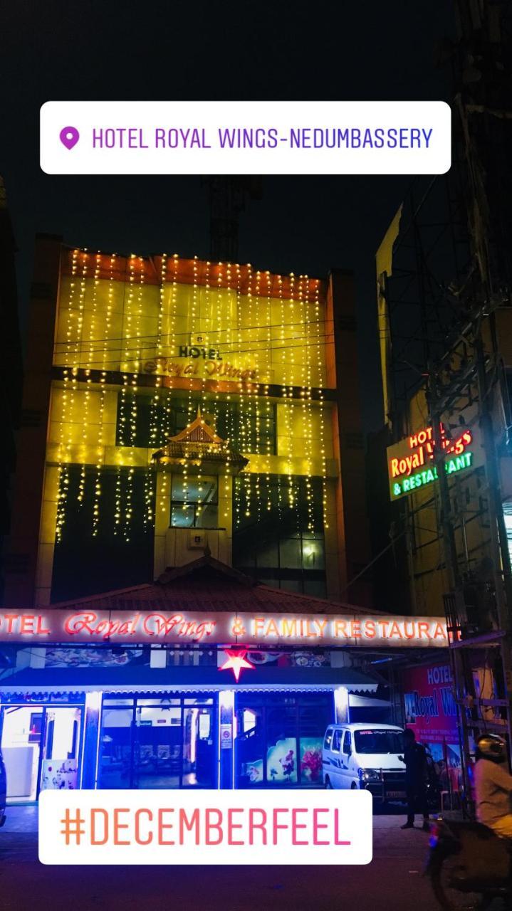 Hotel Royal Wings نيدومباسيري المظهر الخارجي الصورة